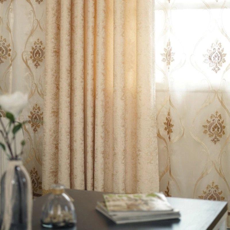 Beige Lace Modern Style Room Darkening Curtain