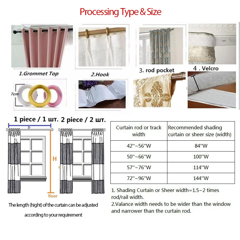 Concise Grey Tree Printing Shading Cloth & Sheer Curtain Sets